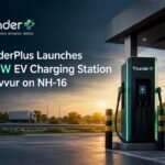 ThunderPlus Launches 0.5 MW EV Charging Station at Kovvur on NH-16 img 7955