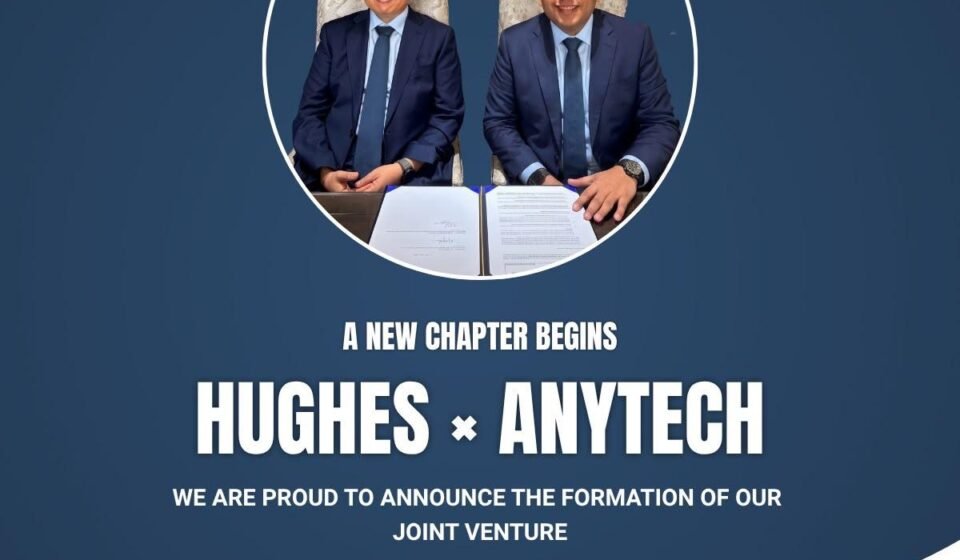 Hughes & Hughes Chem Ltd Announces Joint Venture with South Korea’s Anytech Co to Turn Kiln Dust into Potash Using Korean-Proven Carbon Utilisation Technology in India img 9044